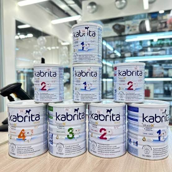 Астана Детская смесь Kabrita 1. 2. 3