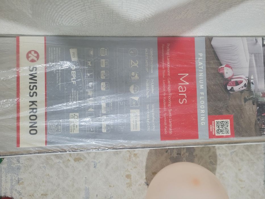 Срочно продается ламинат 9кв.м.
