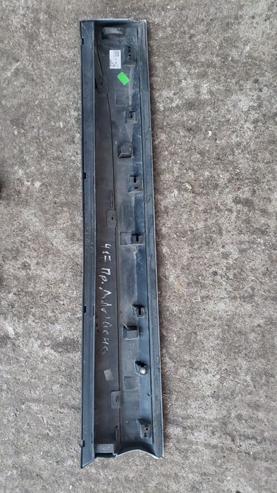 Bronq/broni Лайсни за врати Skoda Kodiaq 5  2021-24г.