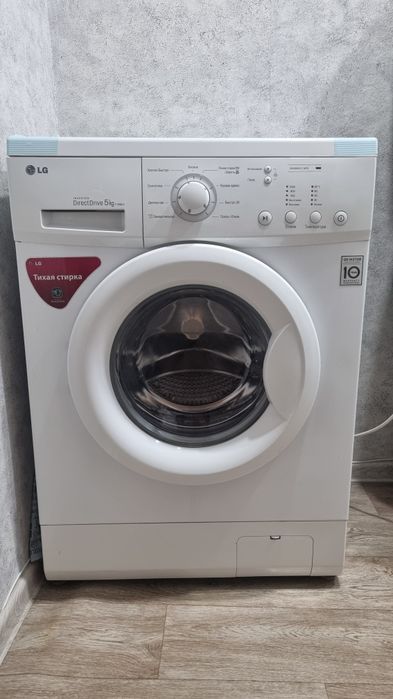 Продам стиральную машинку