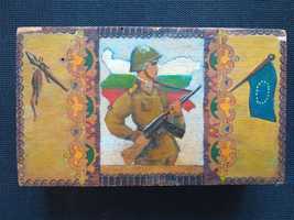 Рисувана войнишка кутия от соца