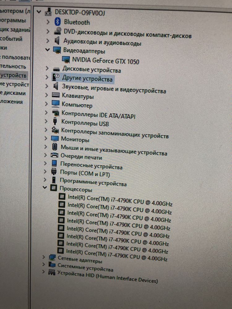 Продам компьютер core i7 4790K 32 гб