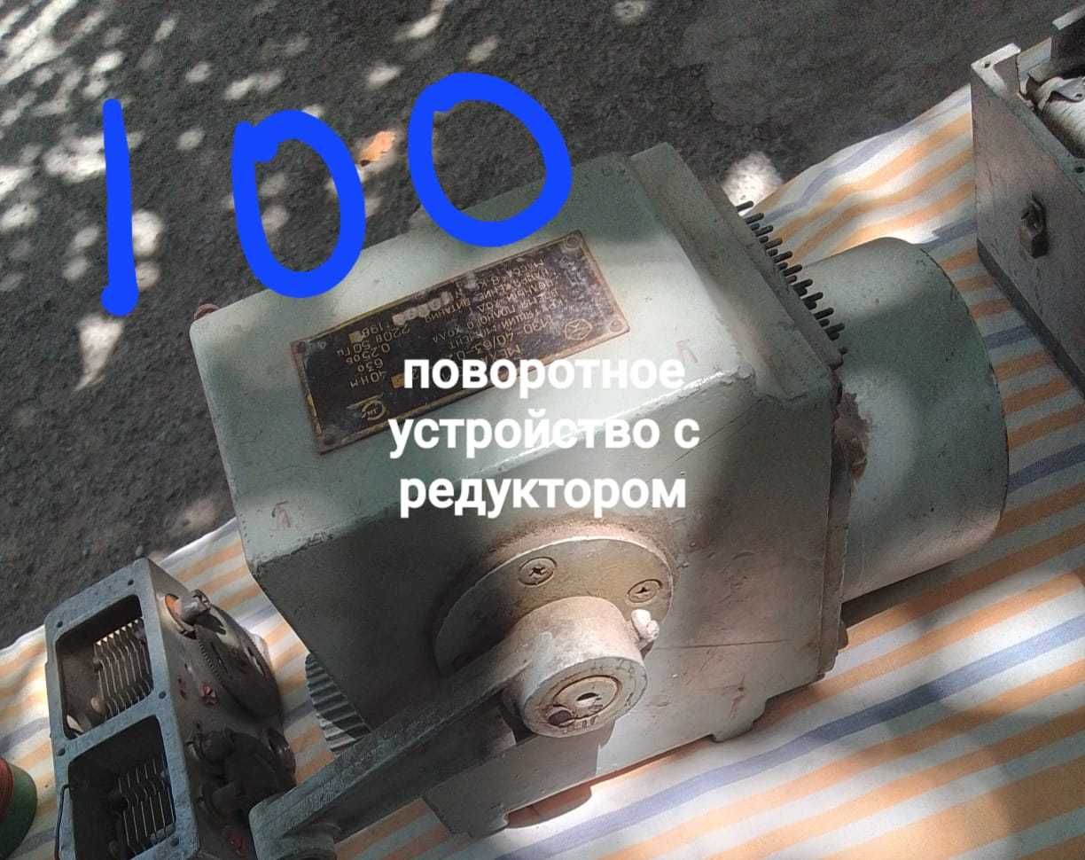 Детали для антенны, усилителя, трансивера.