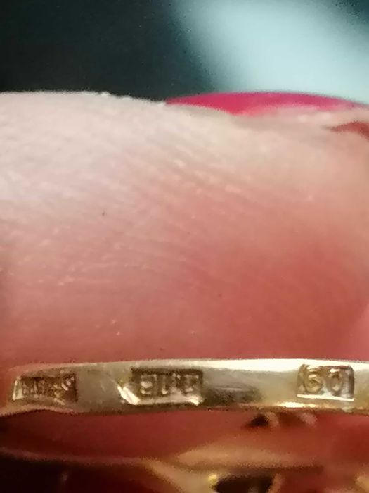 Руски златен пръстен