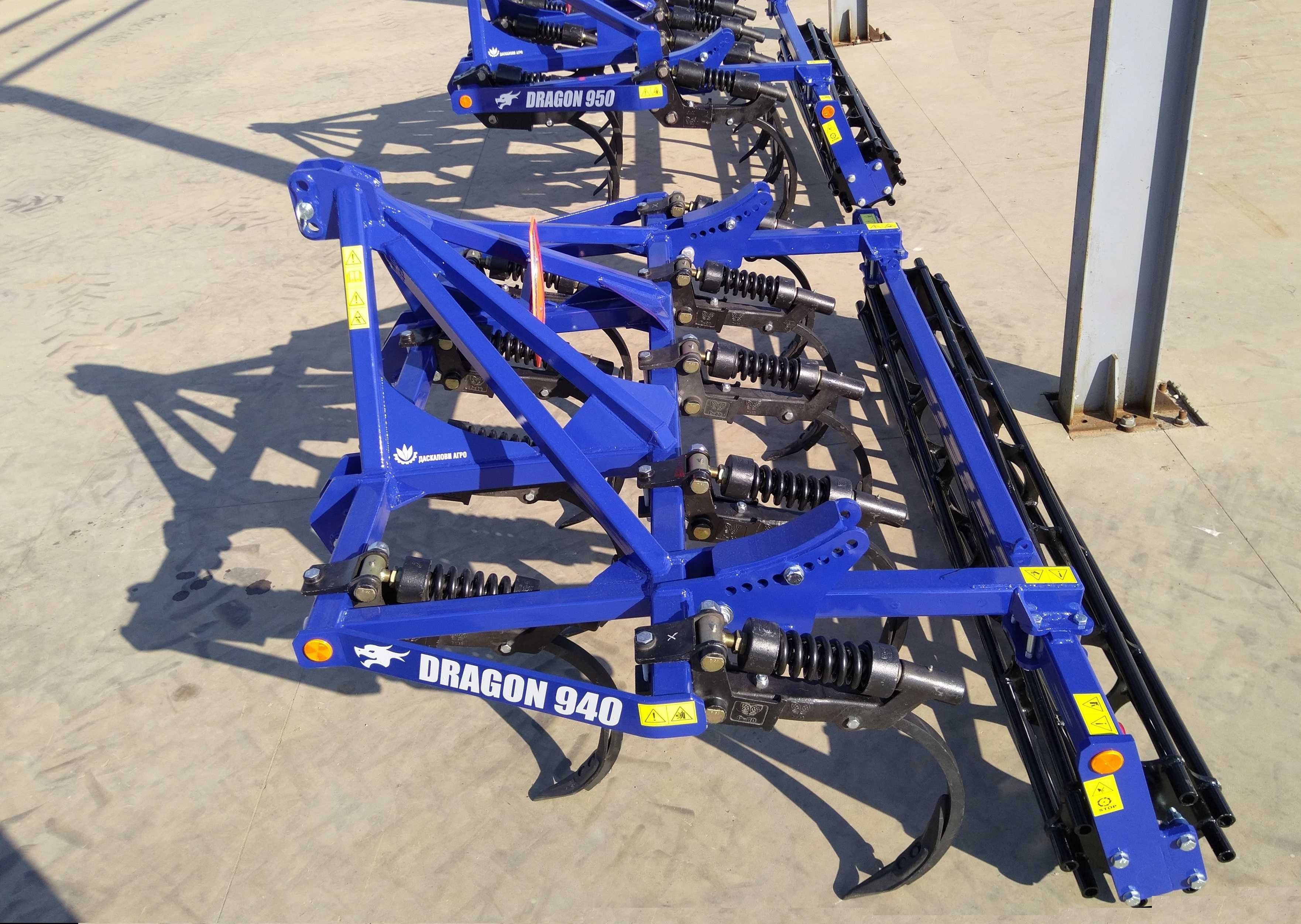 Дълбокоразрохвач Dragon 940 - до 40 см - Даскалови Агро