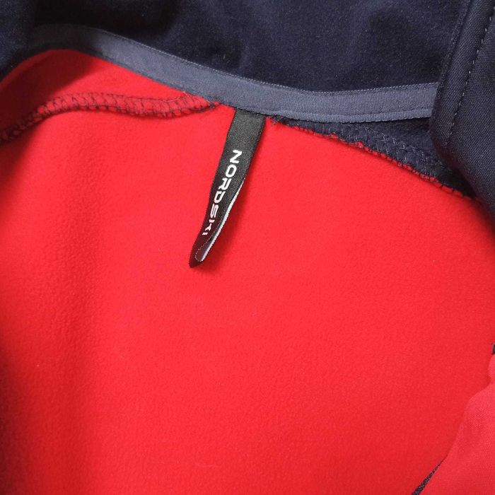 Куртка разминочная