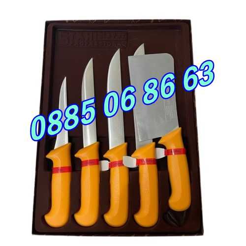 Комплект от професионални месарски ножове и сатър 5 части + брус