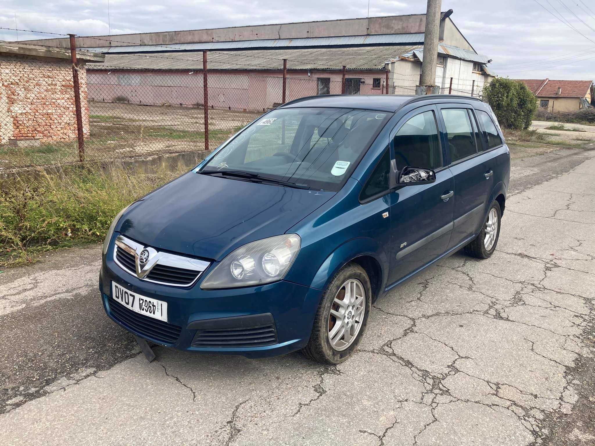 Opel Zafira B Z16XE1 опел зафира б з16хе1 на части