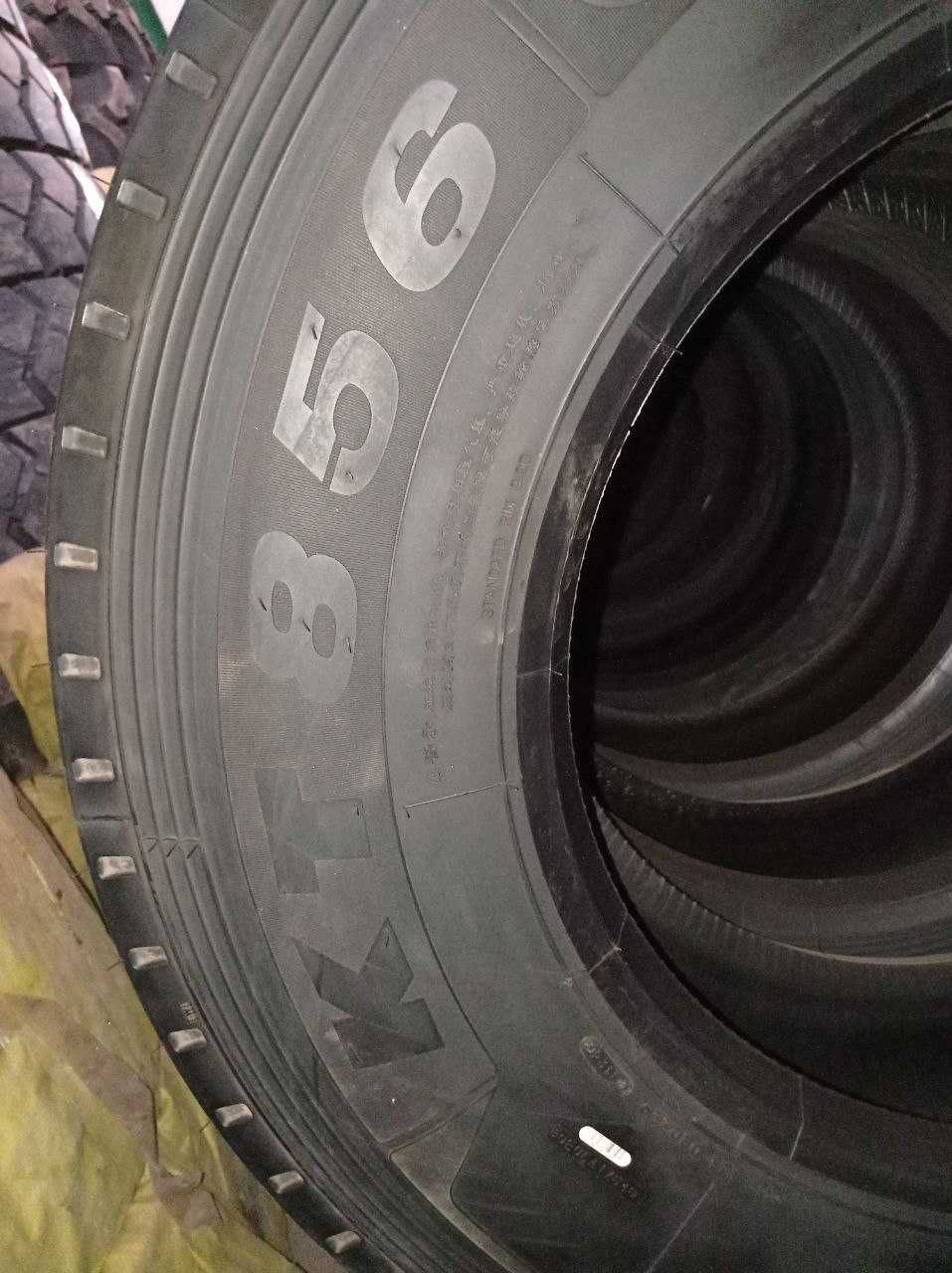 Avtoshina 295/80 R 22.5