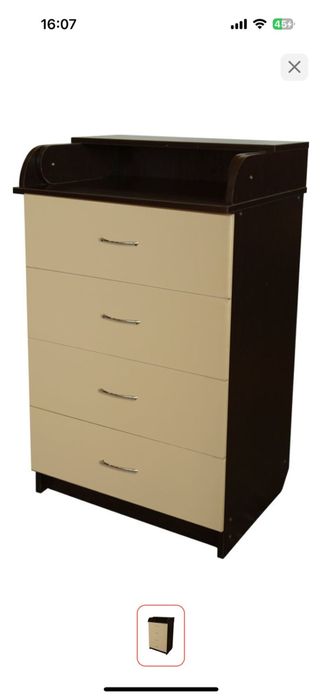 Пединадьный комод