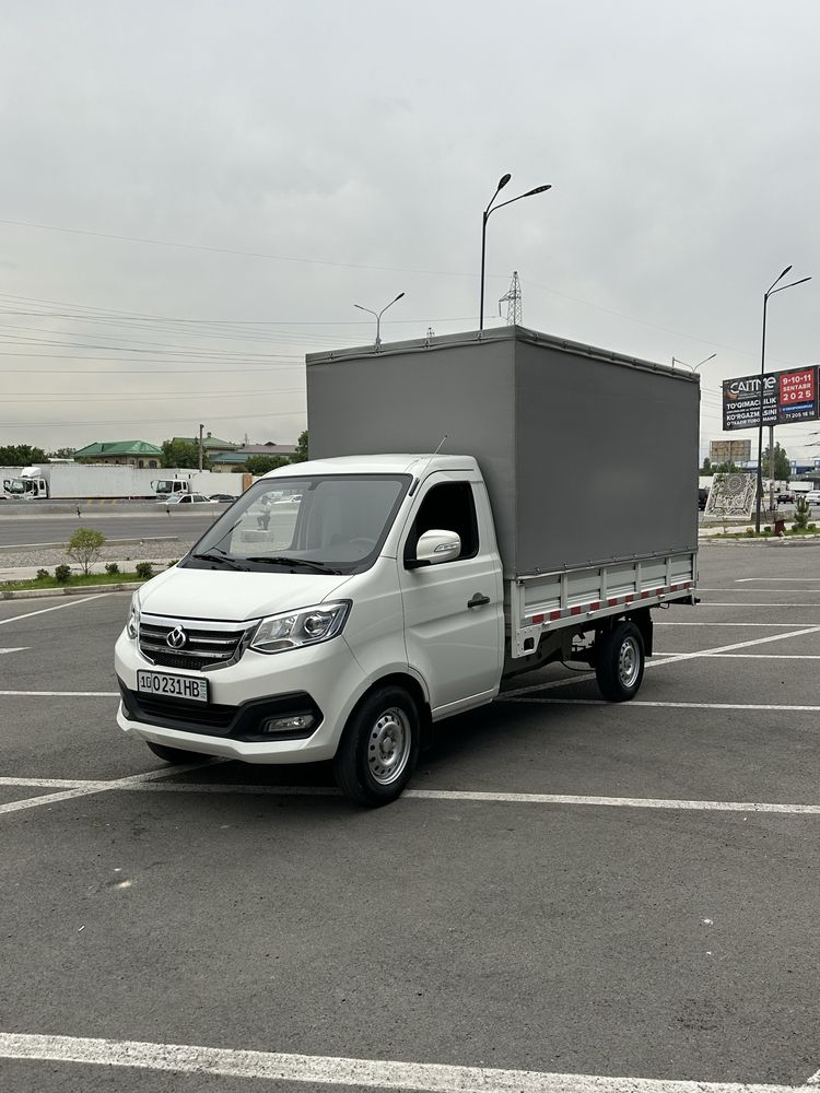 Changan tentli 3 metrli 9 kuba