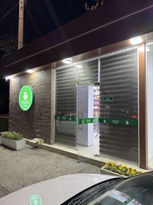 Jalyuzi. Plise kombo. Rollo. Dikey pardalari