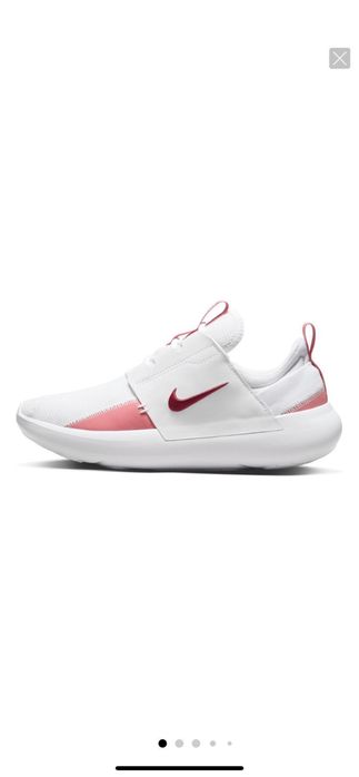 Nike E- series AD