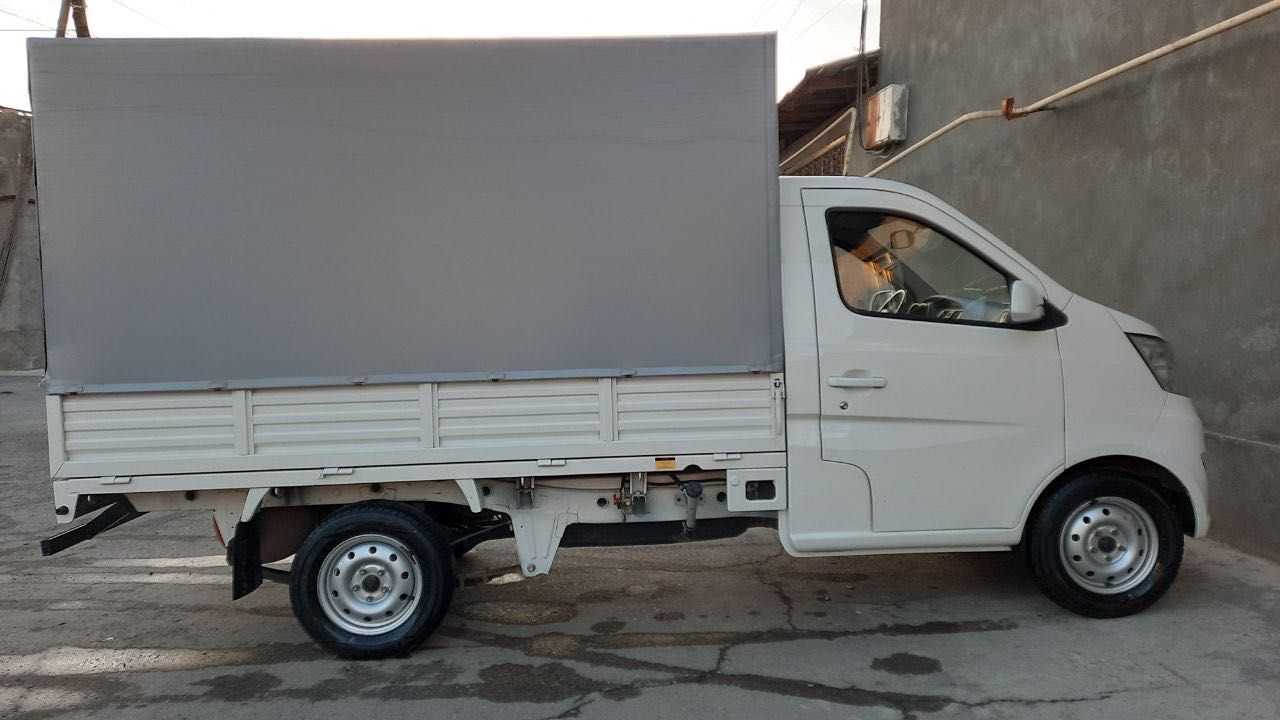 CHANGAN arendaga beramiza suhoyga