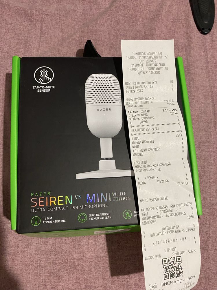Геймърски Микрофон Razеr V3 Mini с гаранция