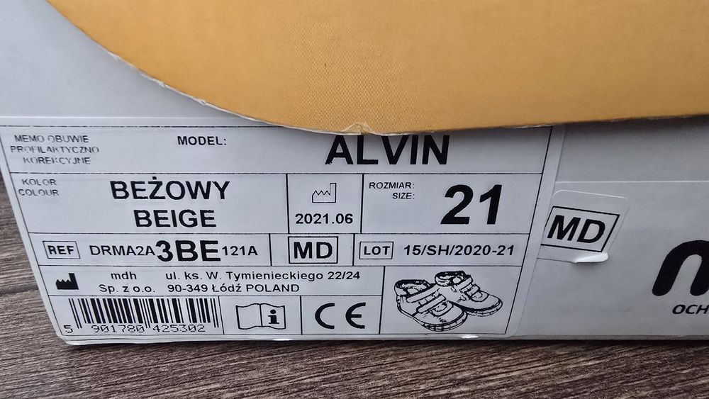 Продавам обувки и сандали за деца