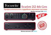Профессиональная звуковая карта Focusrite Scarlett 2i2 4th Gen USB