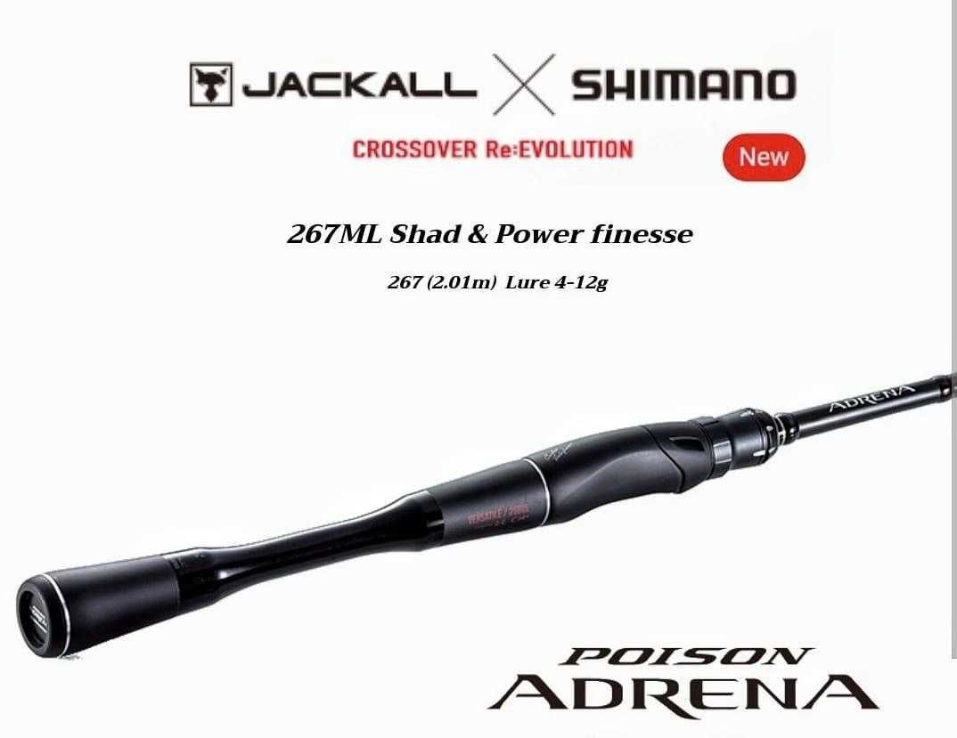 Shimano Poison Adrena