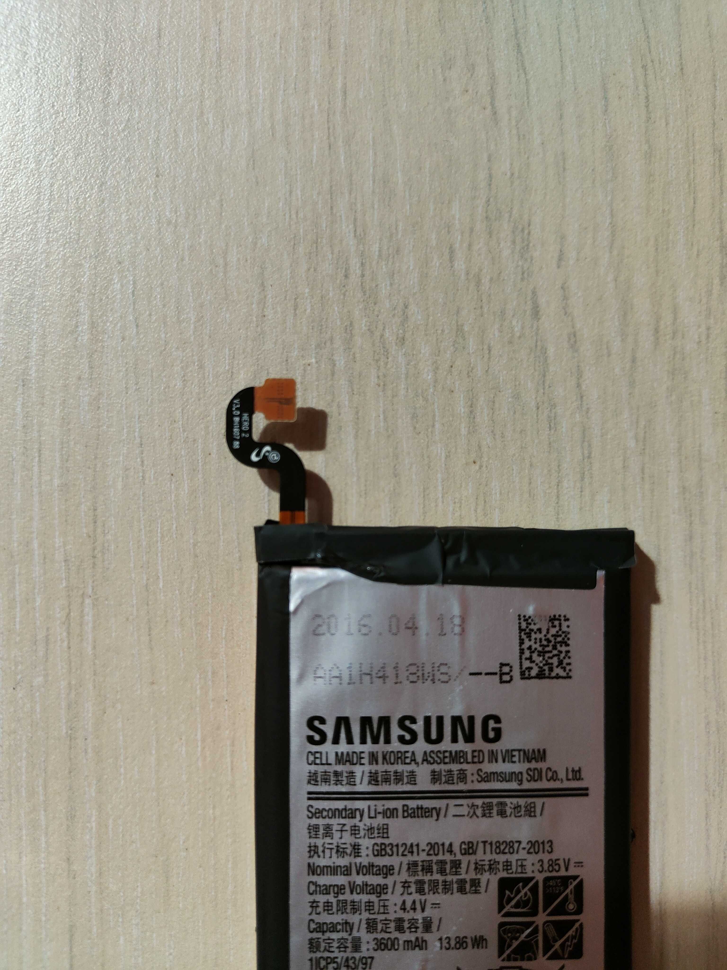 Baterie Originala Acumulator Telefon Samsung Galaxy S7 Edge G935FP