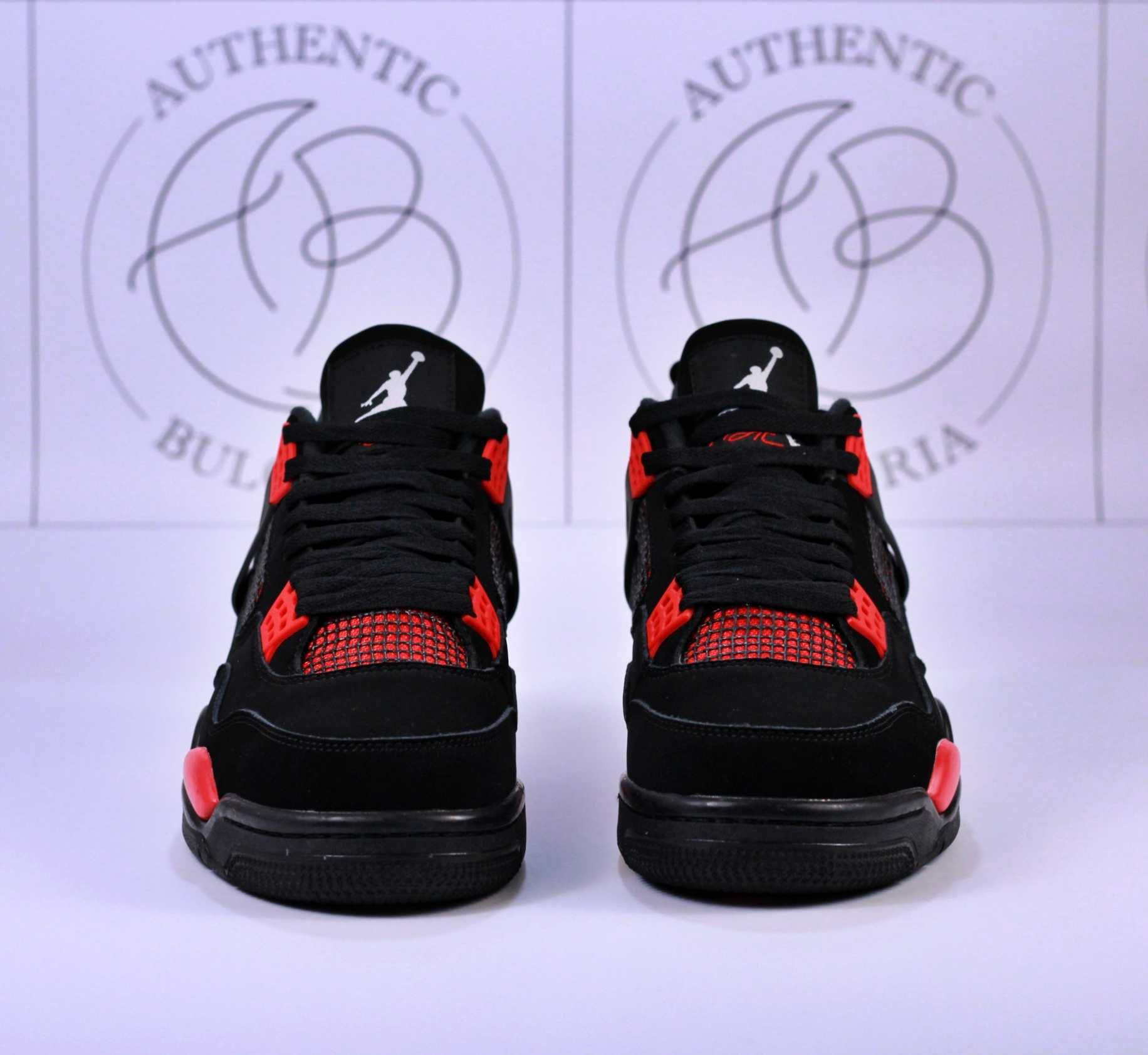 Nike Air Jordan Retro 4 Red Thunder Red Metallic Taupe Haze Zen Master