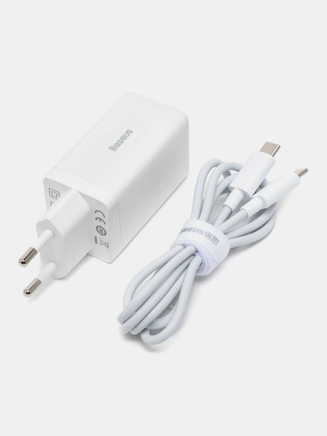 Baseus 65W Gan5 Pro сетевое зарядное устройство быстрая зарядка кабель