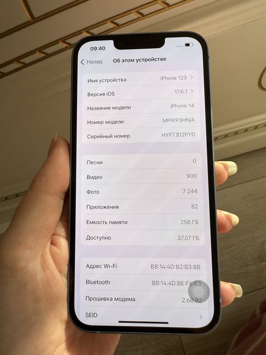 Iphone 14 , 256 apple