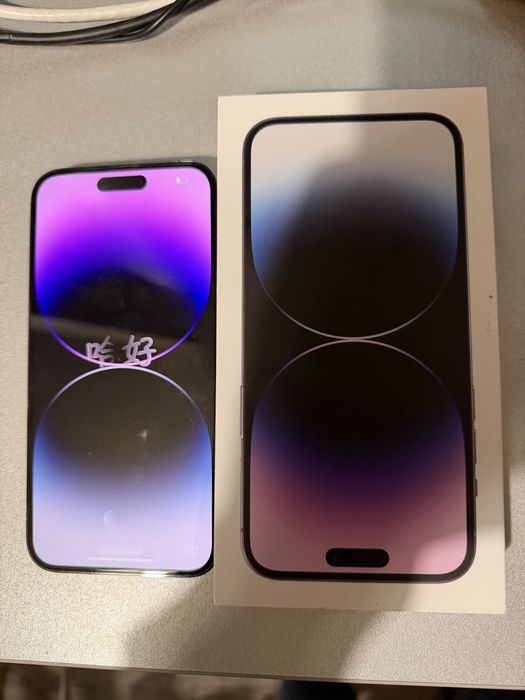 Iphone 14 pro max deep purple