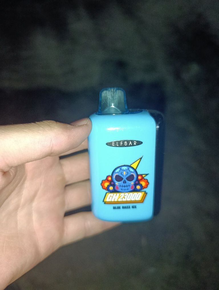 Elbar 23000 затяжок