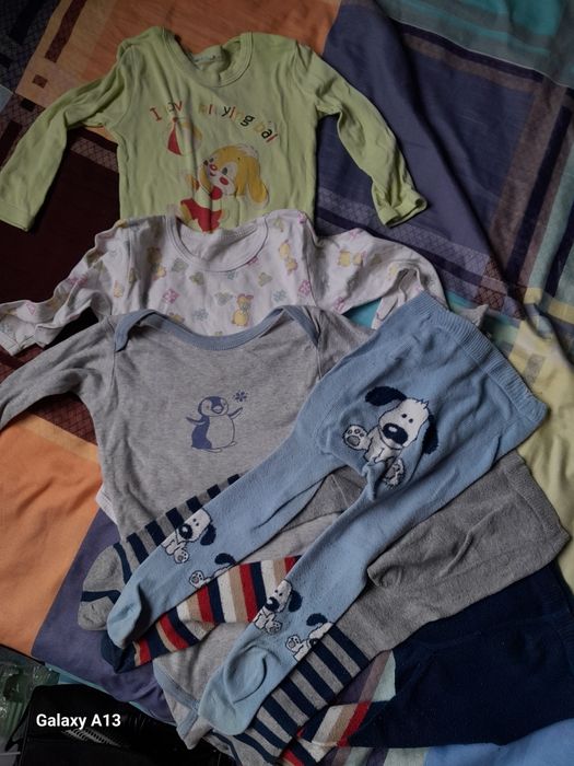 Детски дрехи по 3лв