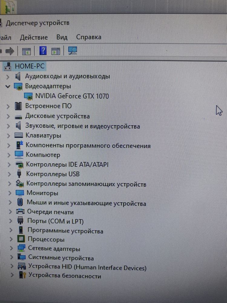 продаю компьютер