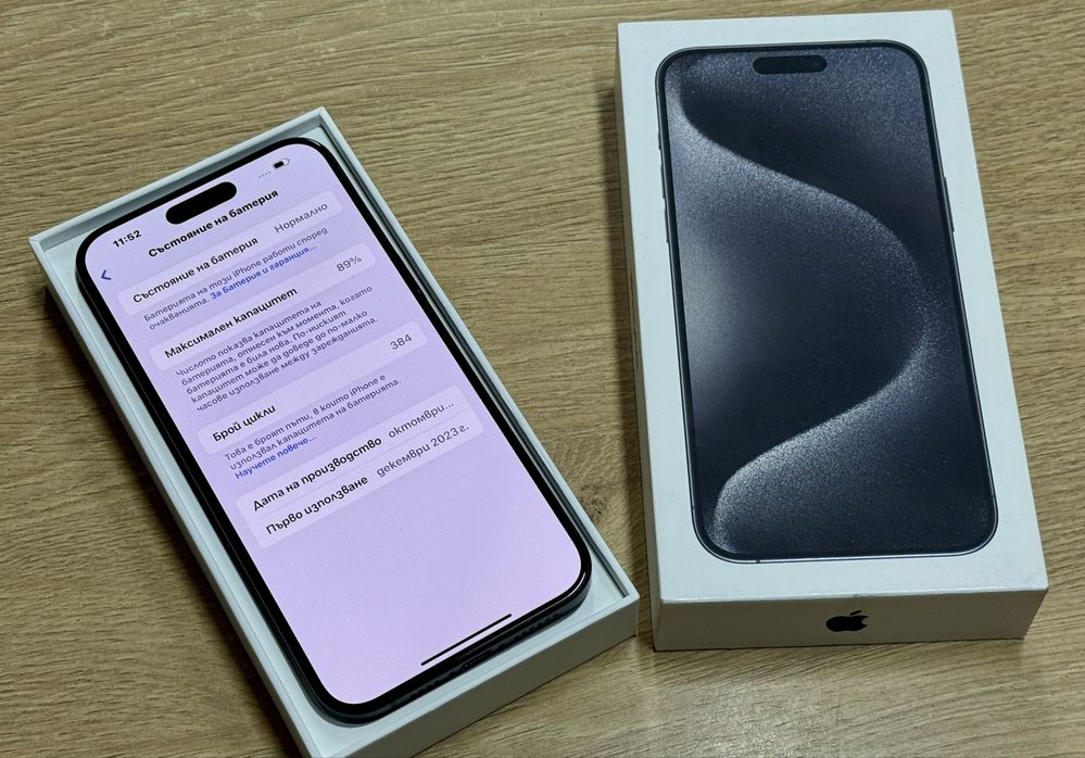 Iphone 15Pro Max 256GB Blue Titanium