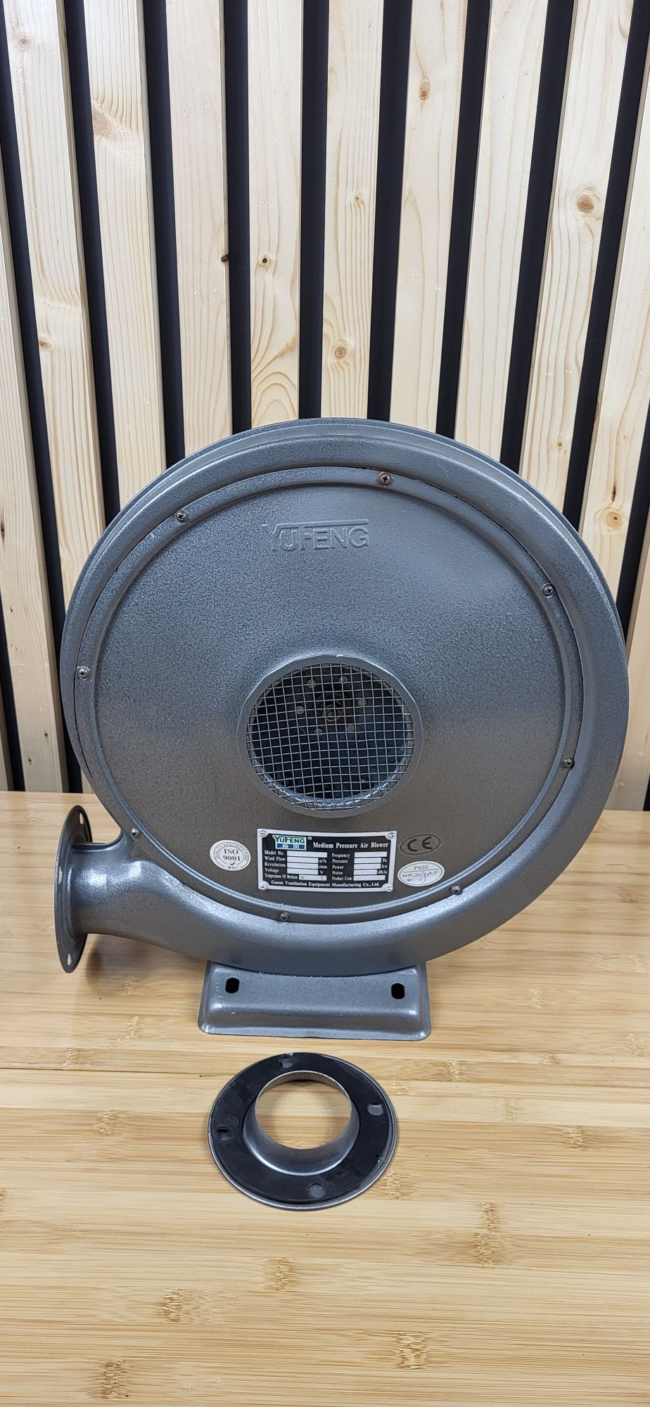 Ventilator de presiune medie 230V 1880 pa