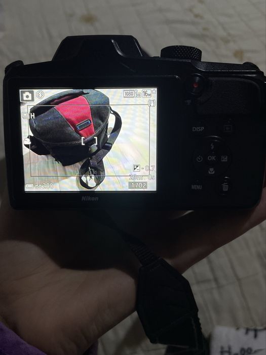 Vand Nikon COOLPIX B600