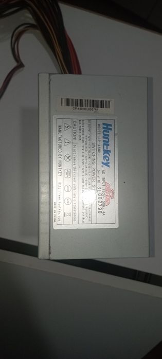 Продам бп 400вт бу