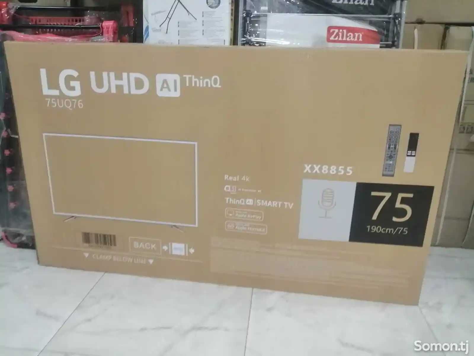 Телевизоры LG от 32 до 86 — широкий выбор моделей для вашего комфорта