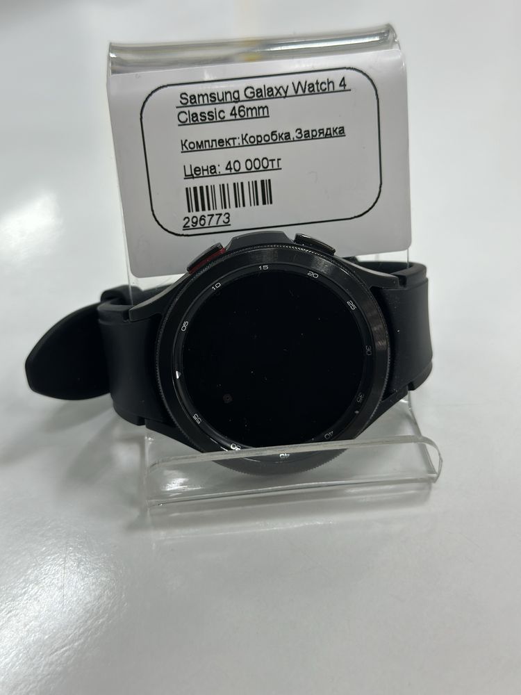 Samsung Galaxy Watch 4, 46mm Костанай(1014)лот:296773