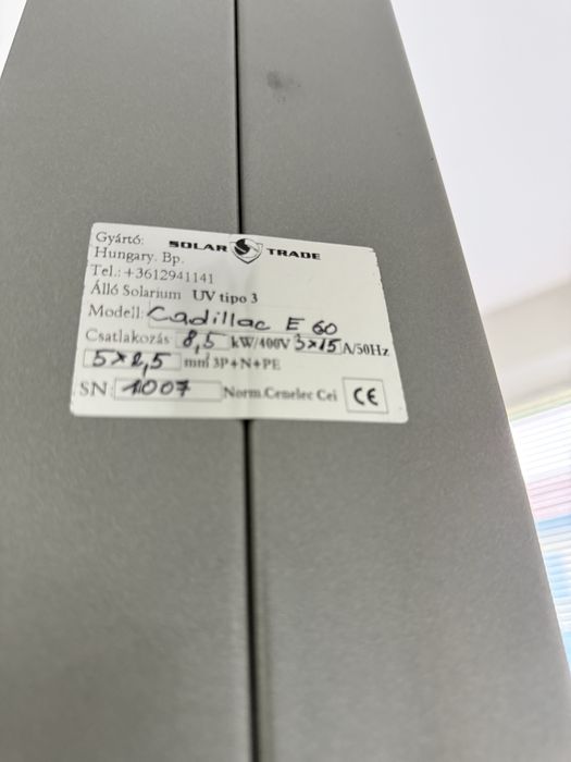 Солариум - Solartrade Cadillac E60