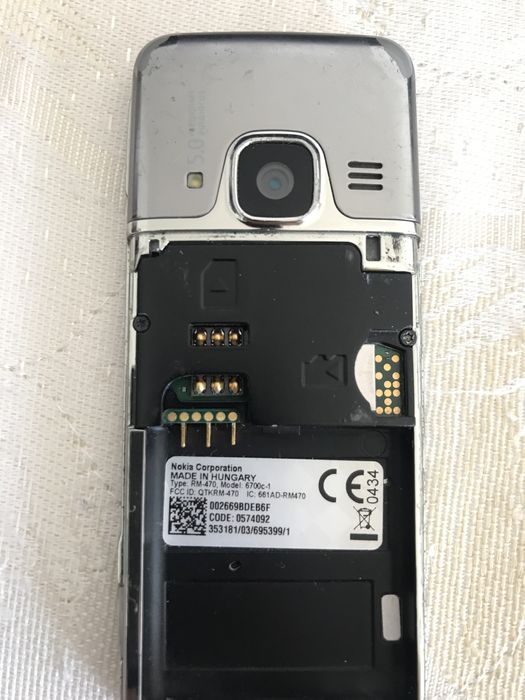 Нокия 6700 nokia 6700