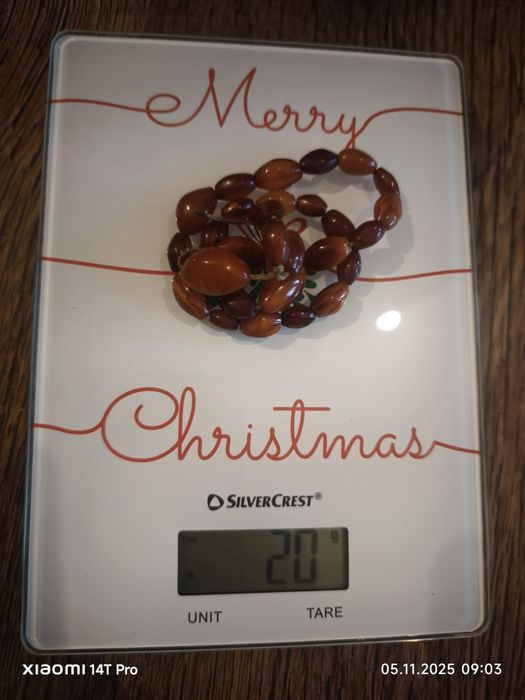 Броеница кехлибар