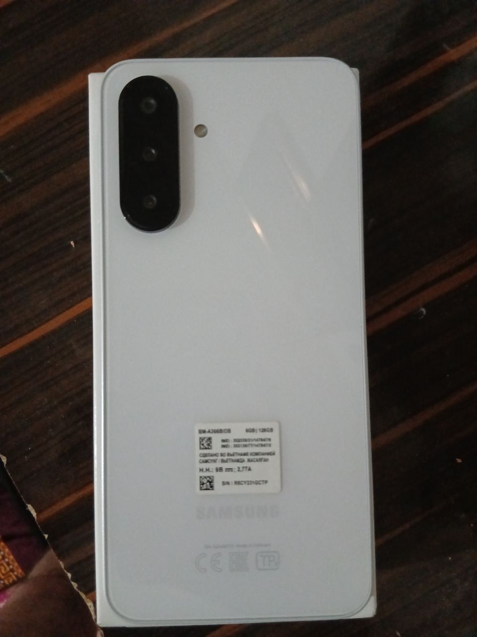 Samsung Galaxy A26