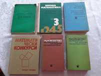 Математика, физика, числени методи, екология, психология, педагогика