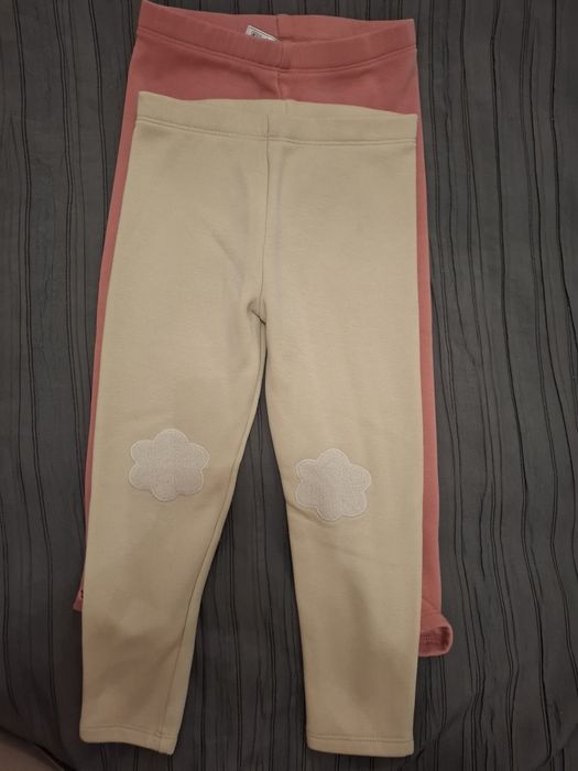 Ватирани клинчета за момиче Next