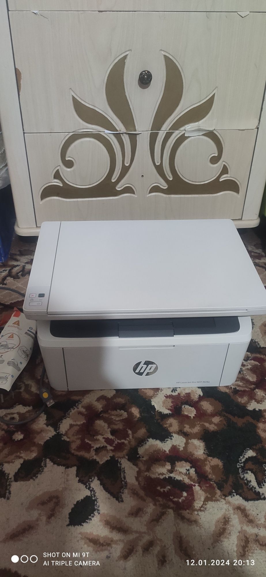Принтер HP Jet Pro MFP M28A