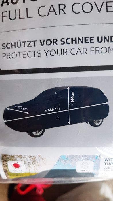 НОВО  ! Неразпечатвано Покривало за Автомобил