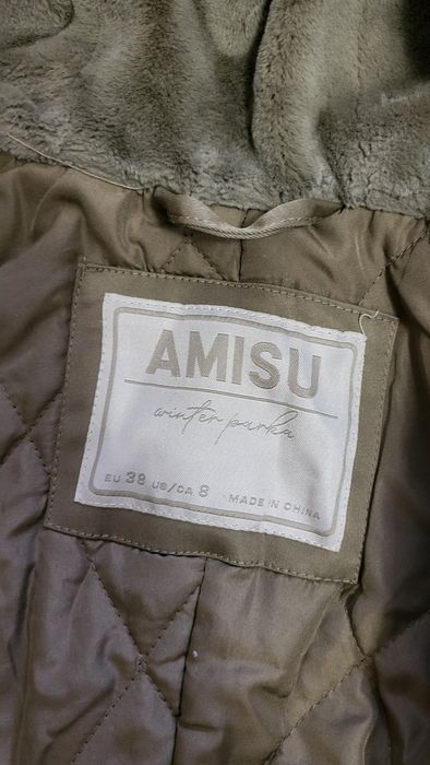 Зелена парка Amisu