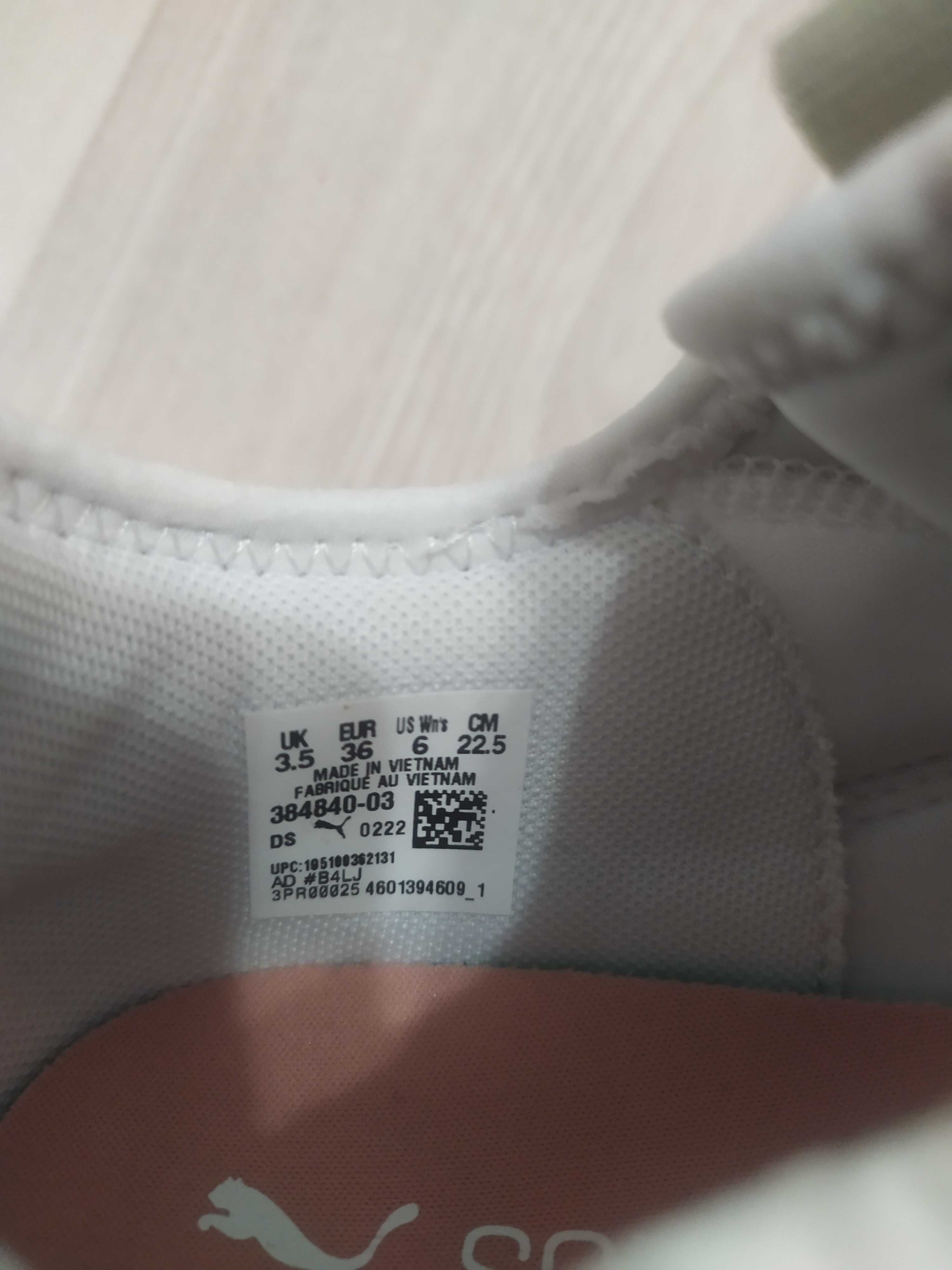 Дамски маратонки Puma