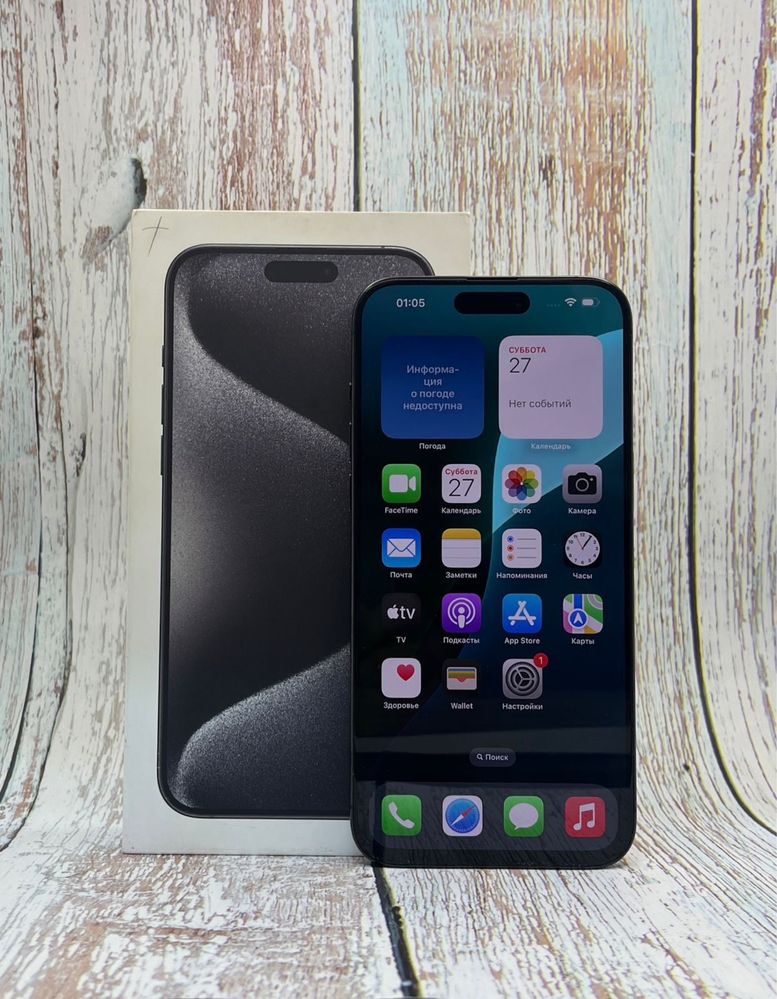 Iphone 15 Pro Max 256gb в идеальном состоянии