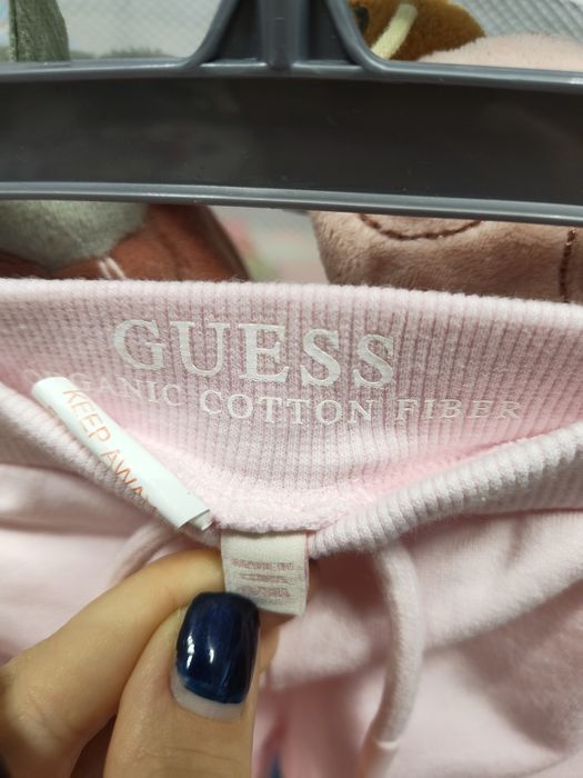 Trening Guess bebeluș