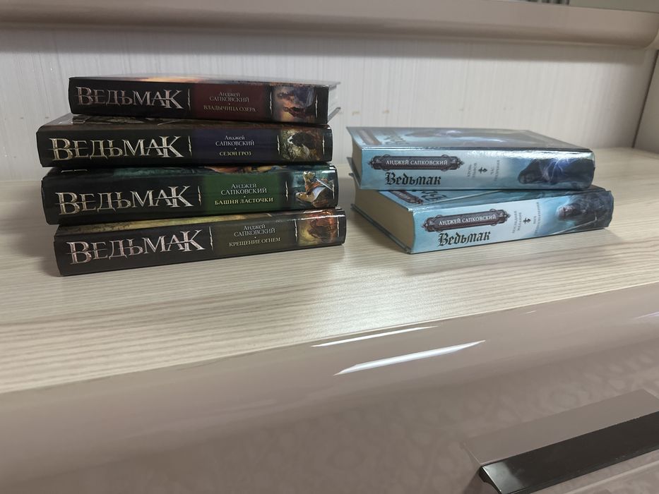 Отдам бесплатно книги