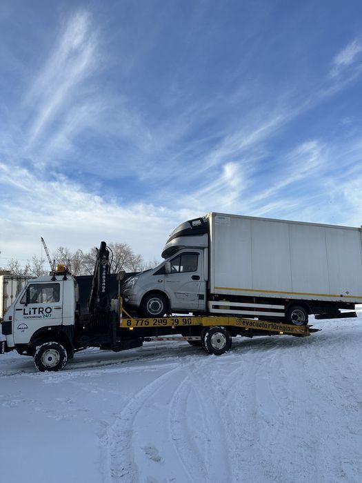 Эвакуатор автовоз манипулятор круглосуточно 24/7 любой сложности